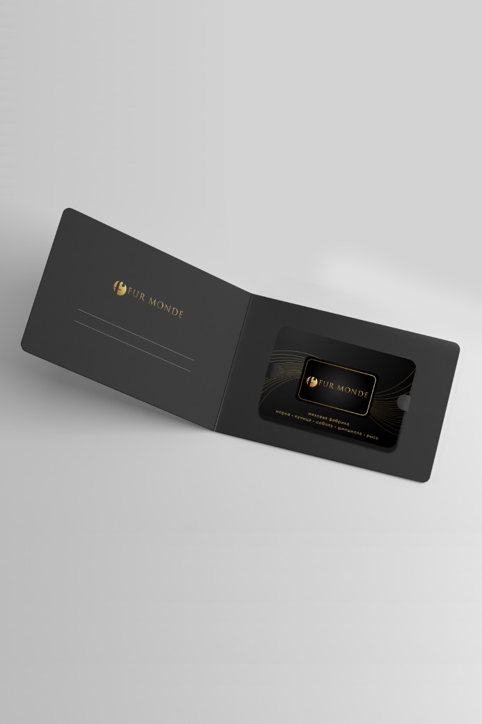 Подарочная карта