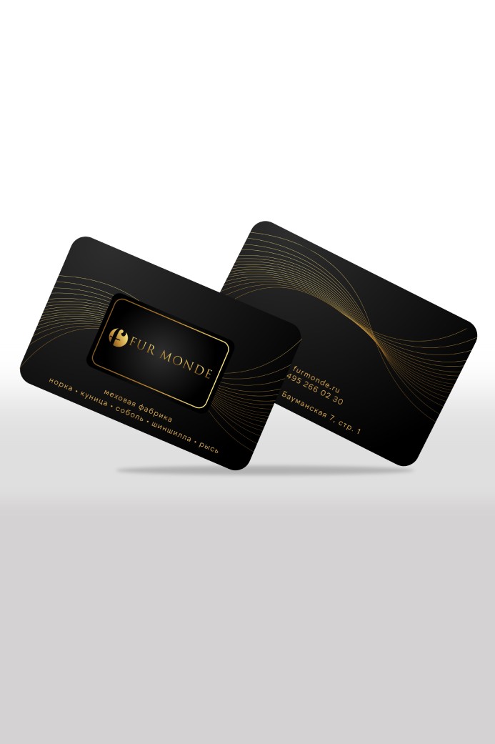 Подарочная карта